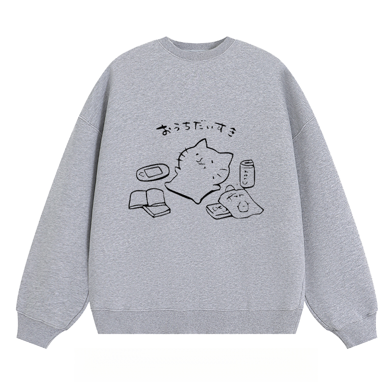 Lazy Cat - Classic Unisex Fit Crewneck Sweatshirt
