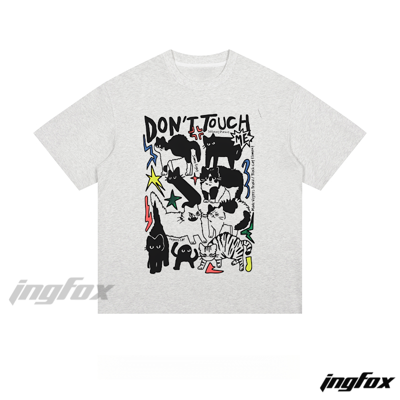 "Don't Touch Me" Cat Collage - Loose Fit Short Sleeve T-Shirt