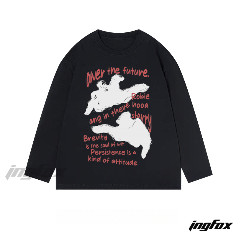Motivational Gorilla Graphic Long - Sleeve Tee