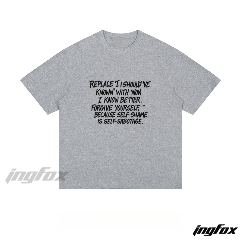 Motivational Self - Growth Text - Loose Fit Short Sleeve T-Shirt