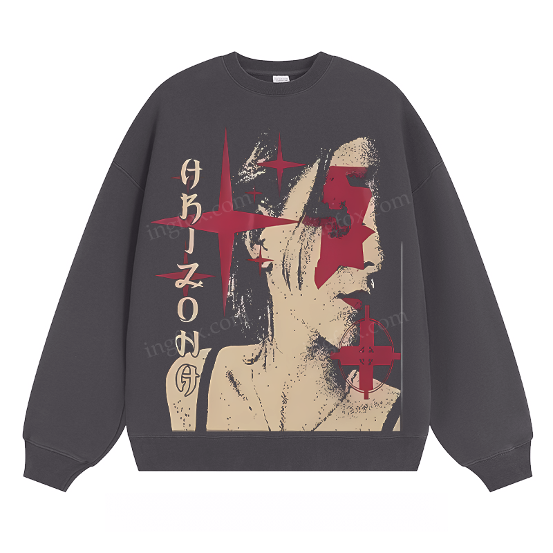 Artistic Portrait & Text - Classic Unisex Fit Crewneck Sweatshirt