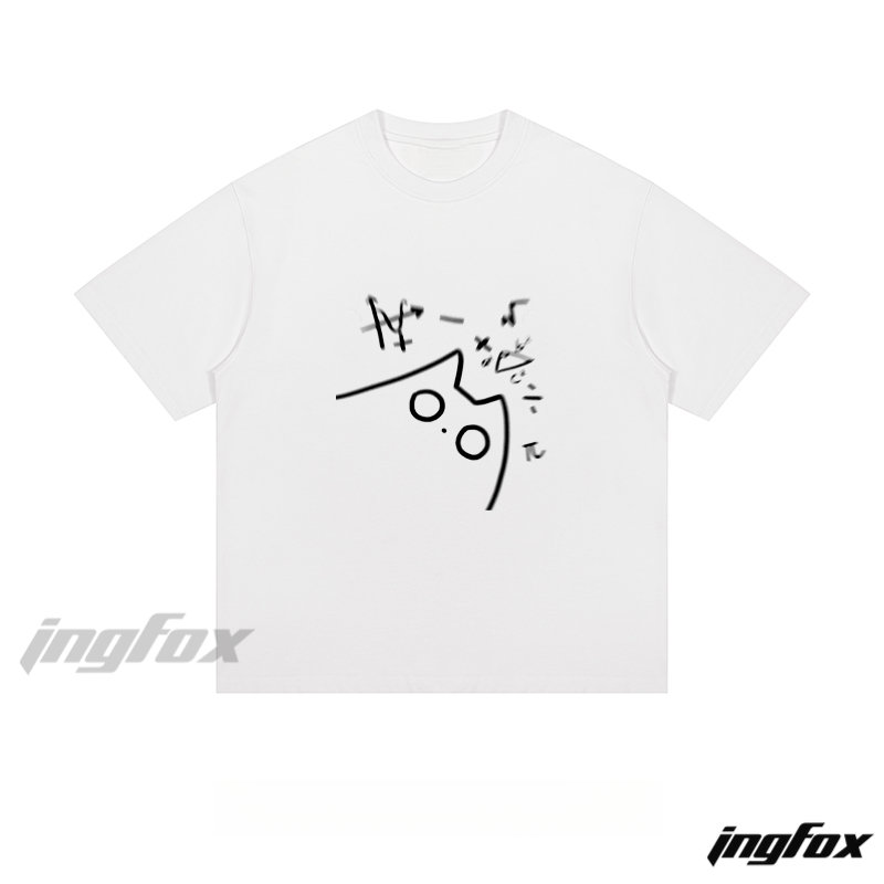 Artistic Scribble - Loose Fit Short Sleeve T - Shirt
