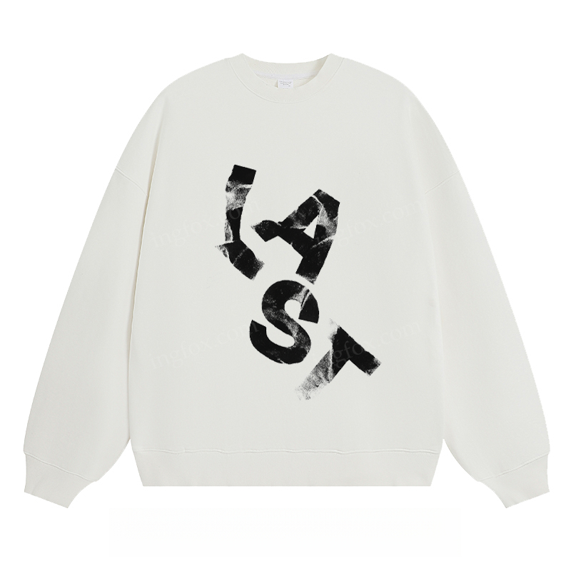 LAST Distressed Text - Classic Unisex Fit Crewneck Sweatshirt