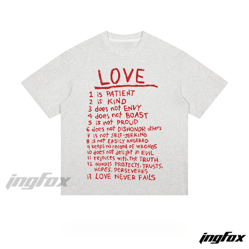 "LOVE" 1 Corinthians 13 - Loose Fit Short Sleeve T-Shirt