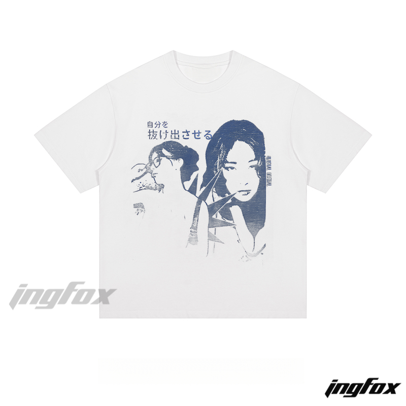 Japanese Text & Portrait - Loose Fit Short Sleeve T-Shirt