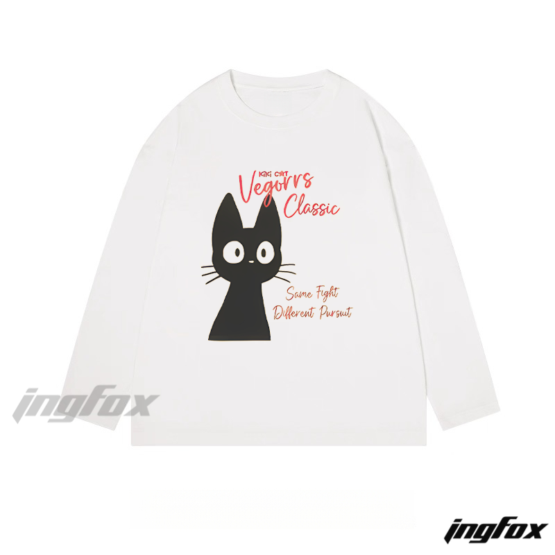 "Vegorss Classic" Cat - Themed Classic Cotton Long Sleeve Tee