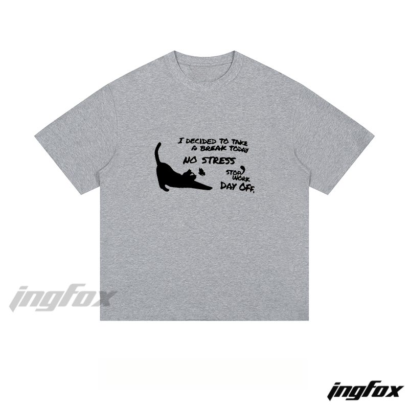Cat Break - Loose Fit Short Sleeve T - Shirt