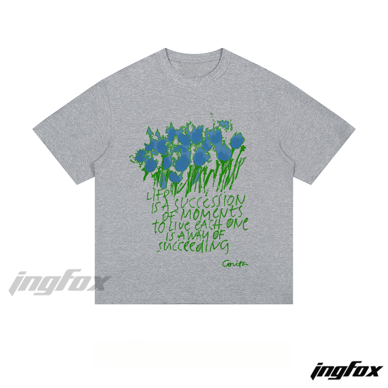 Inspirational Life Quote - Loose Fit Short Sleeve T-Shirt