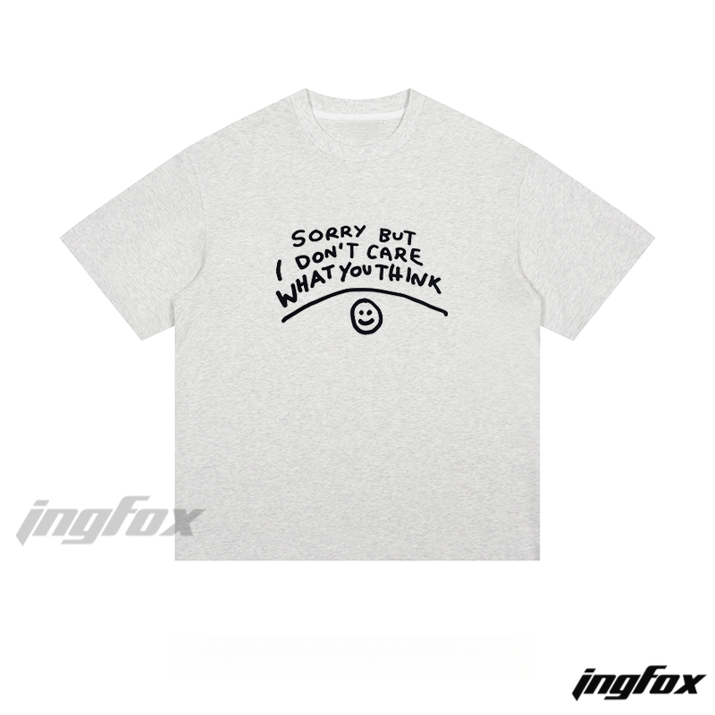 Sarcastic Text & Smile - Loose Fit Short Sleeve T-Shirt