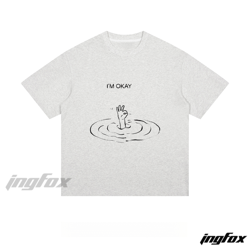 “I’M OKAY” Whimsical Graphic - Loose Fit Short Sleeve T - Shirt