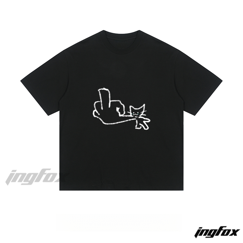 Hand & Cat Play - Loose Fit Short Sleeve T - Shirt