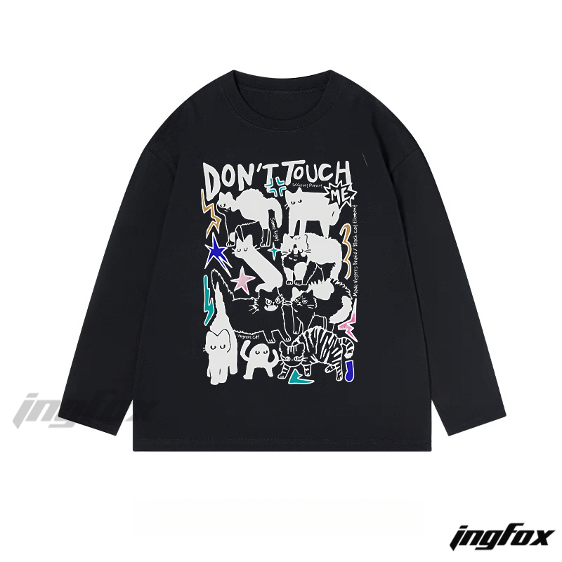 "Don't Touch Me" Cat Collage Graphic - Classic Cotton Long Sleeve Tee