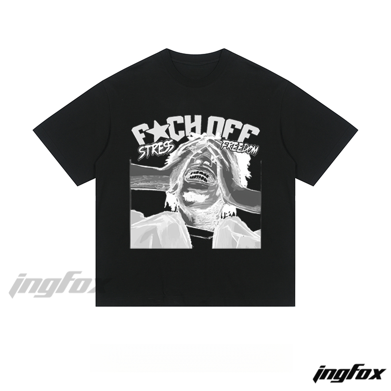 "F★CK OFF STRESS FREEDOM" Graphic - Loose Fit Short Sleeve T - Shirt