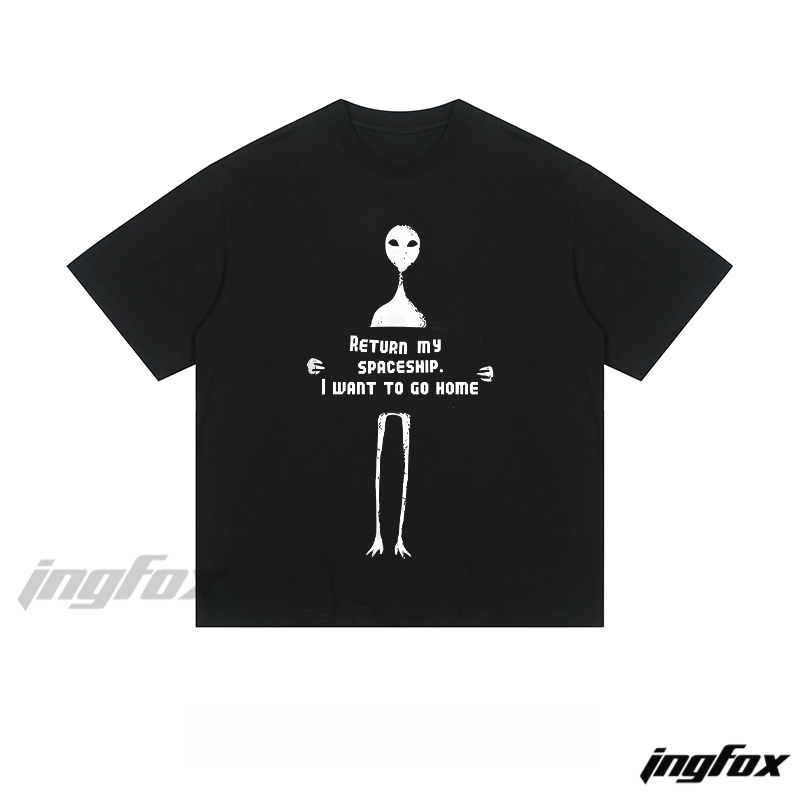 Alien Spaceship - Loose Fit Short Sleeve T - Shirt