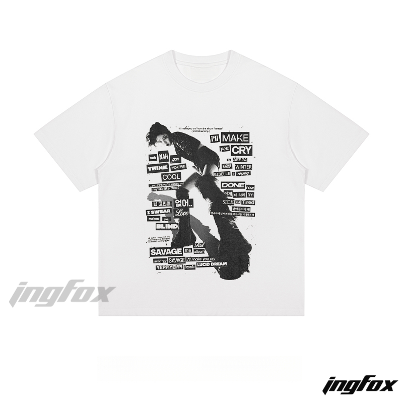 Collage Phrase & Figure - Loose Fit Short Sleeve T-Shirt