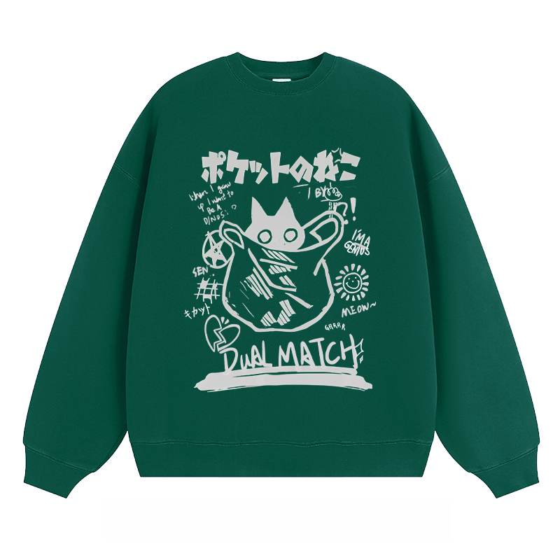 Dual Match Cat - Classic Unisex Fit Crewneck Sweatshirt