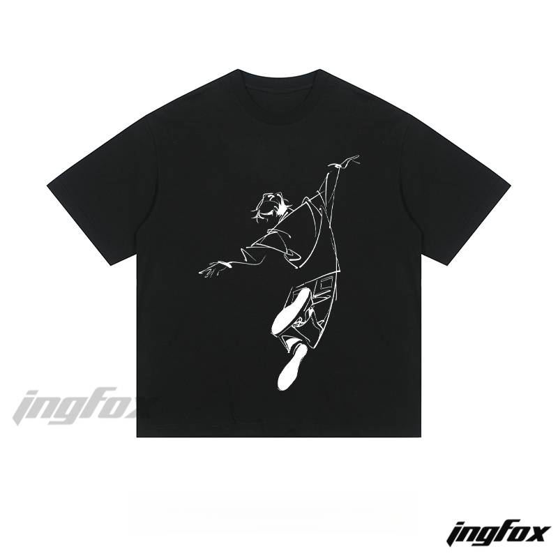 Dancing Figure Sketch - Loose Fit Short Sleeve T - Shirt