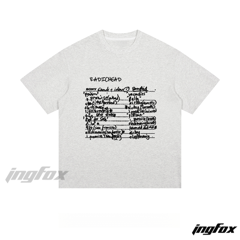 Radiohead Setlist - Loose Fit Short Sleeve T - Shirt
