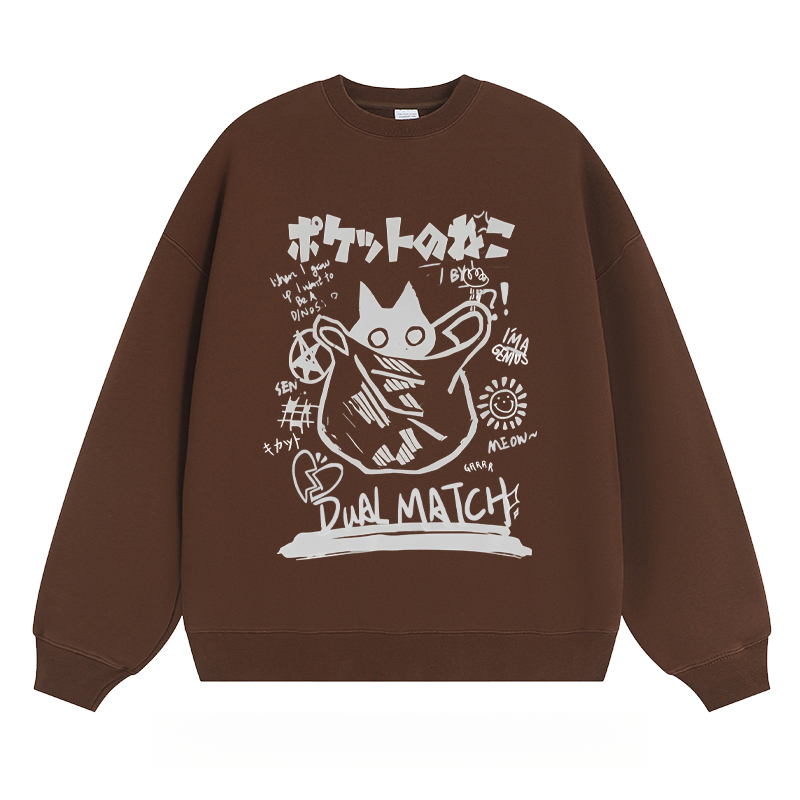 Dual Match Cat - Classic Unisex Fit Crewneck Sweatshirt
