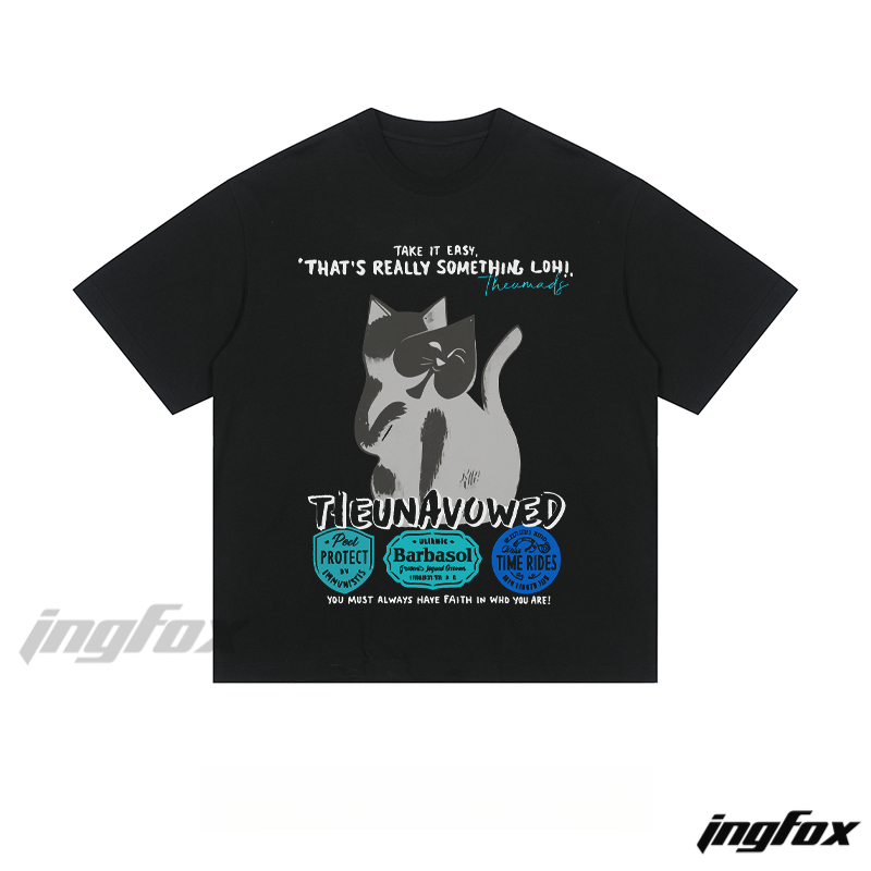 Cat Hug Faith - Loose Fit Short Sleeve T - Shirt