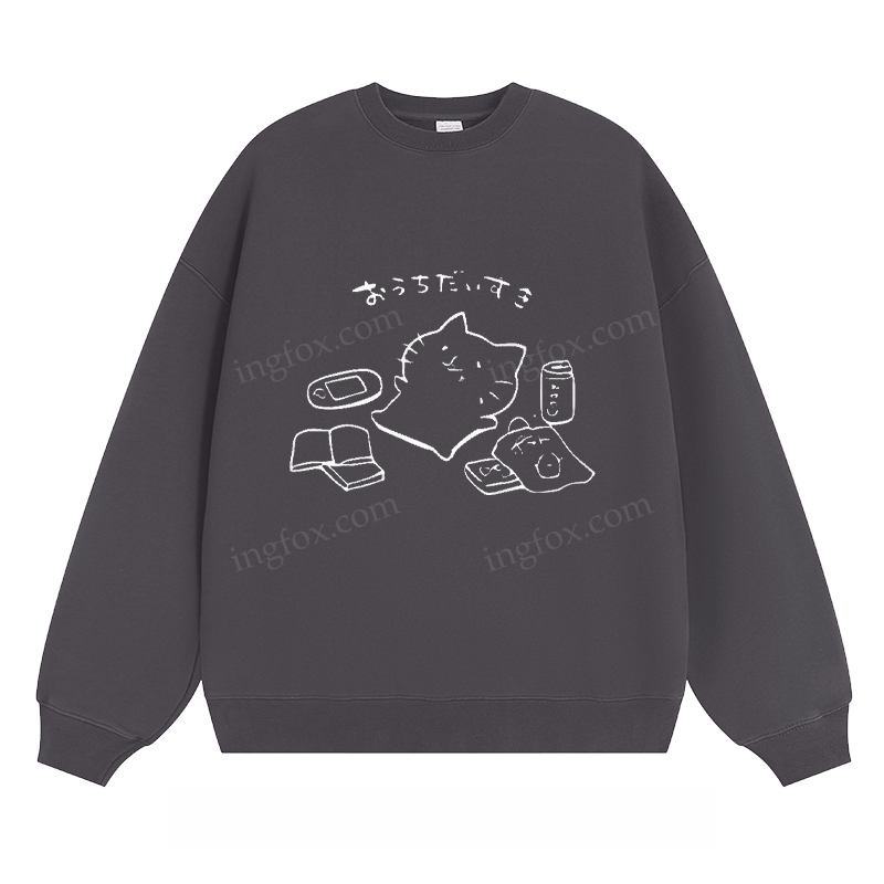 Lazy Cat - Classic Unisex Fit Crewneck Sweatshirt