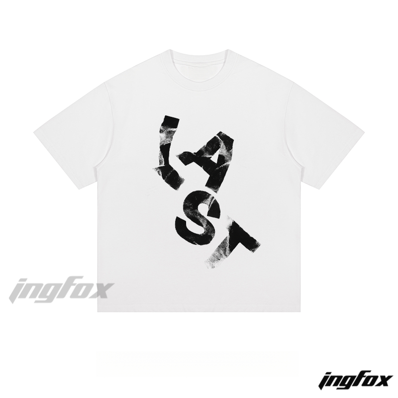 Distressed “LAST” Text - Loose Fit Short Sleeve T-Shirt