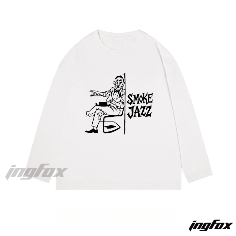"Smoke Jazz" - Themed Classic Cotton Long Sleeve Tee