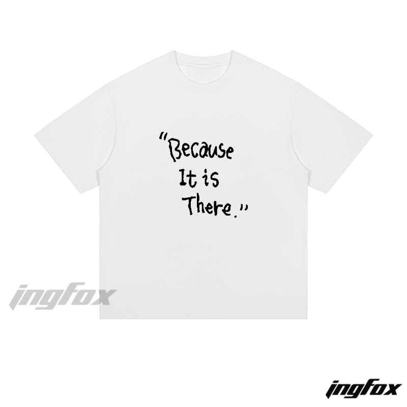 Philosophical Phrase - Loose Fit Short Sleeve T - Shirt
