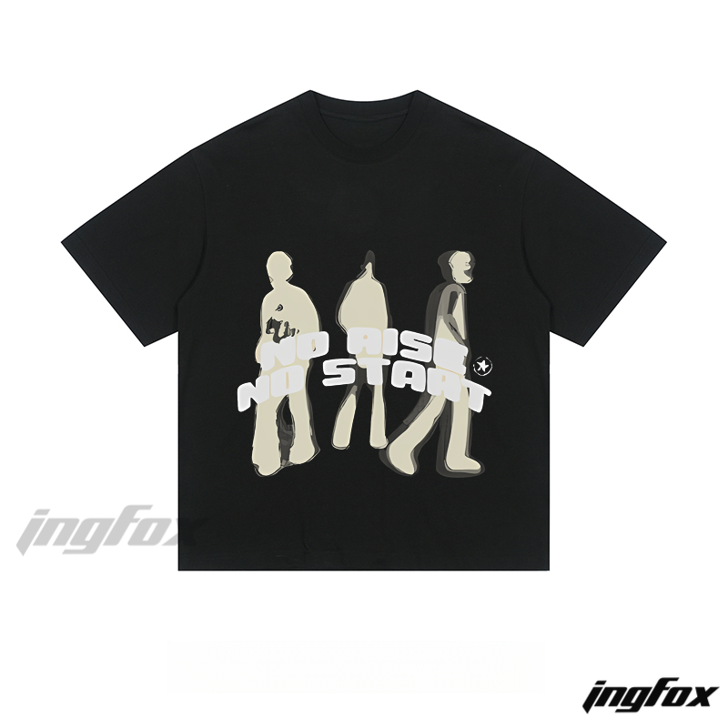 Silhouette Street Vibe - Loose Fit Short Sleeve T - Shirt