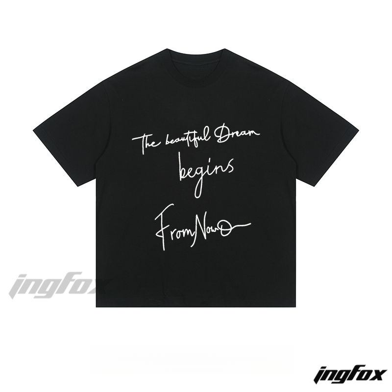 Inspirational Dream Quote - Loose Fit Short Sleeve T-Shirt