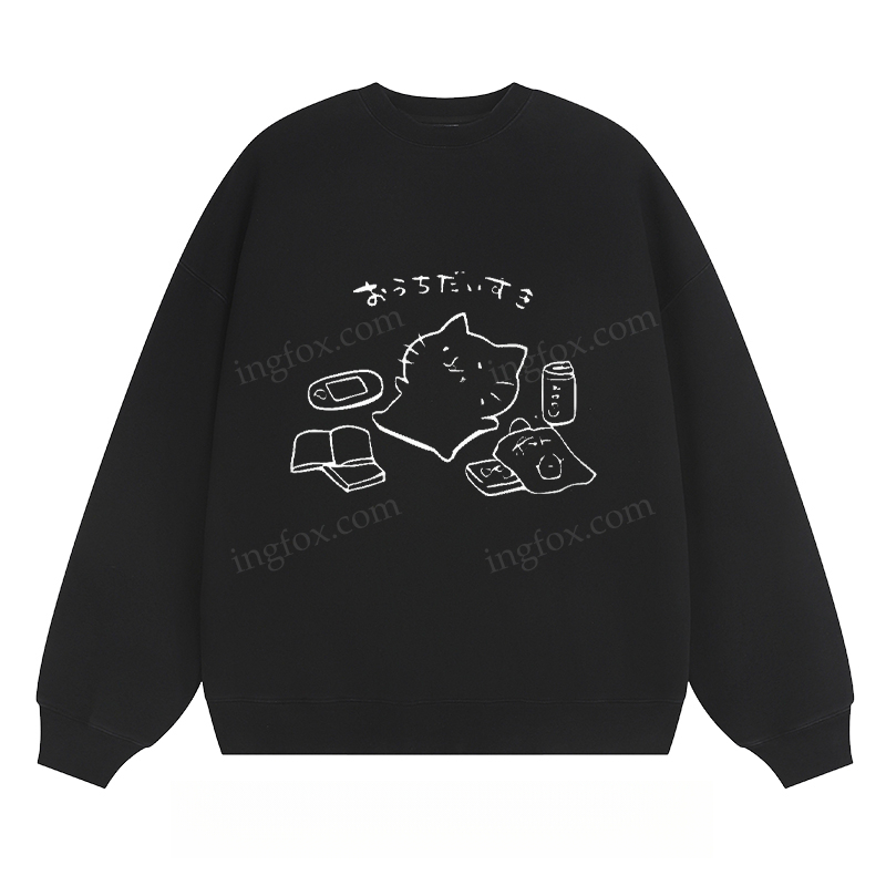 Lazy Cat - Classic Unisex Fit Crewneck Sweatshirt