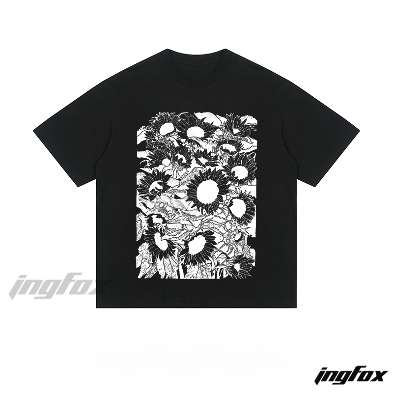 Sunflower Monochrome Illustration - Loose Fit Short Sleeve T-Shirt