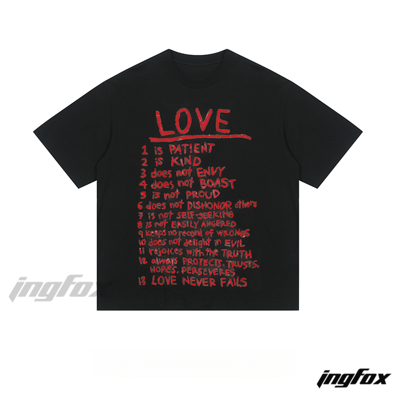 "LOVE" 1 Corinthians 13 - Loose Fit Short Sleeve T-Shirt
