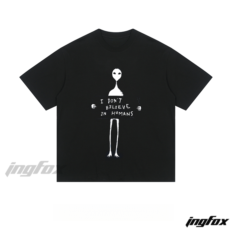 Alien Sarcasm - Loose Fit Short Sleeve T - Shirt