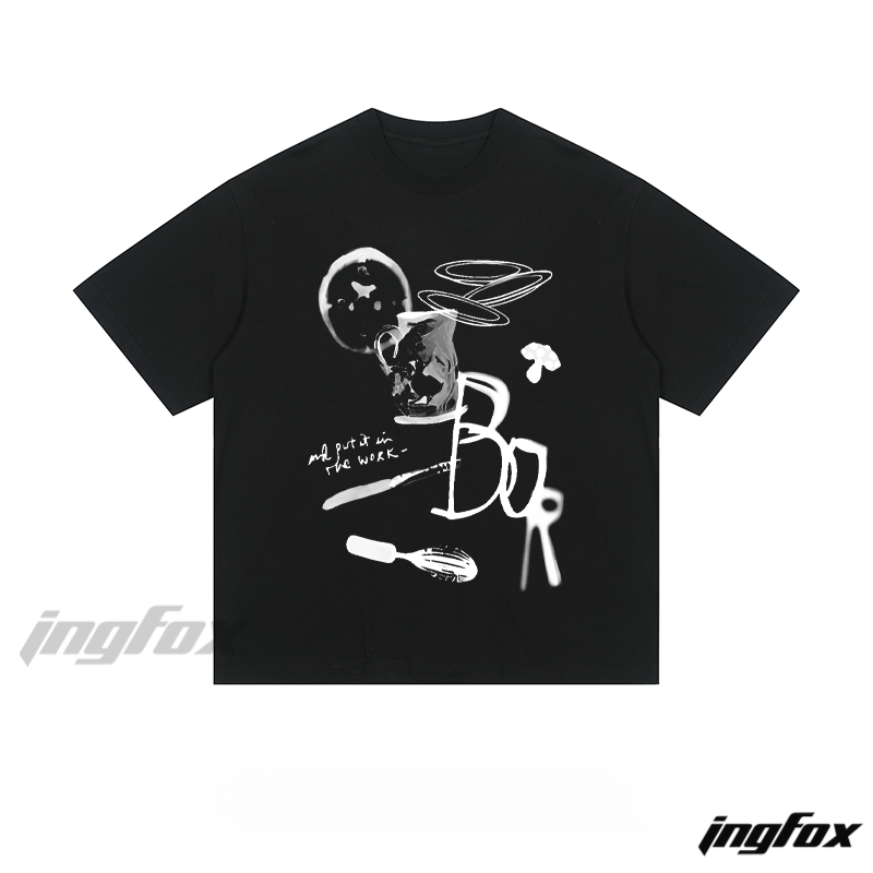 Art Studio Collage Tee - Loose Fit Short Sleeve T - Shirt