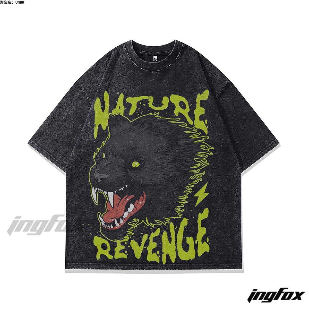 Nature Revenge Beast - Vintage Washed Oversized T-Shirt