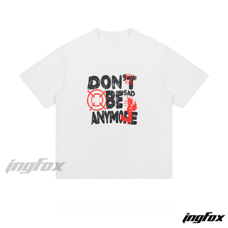Motivational Distressed Tee - Loose Fit Short Sleeve T - Shirt