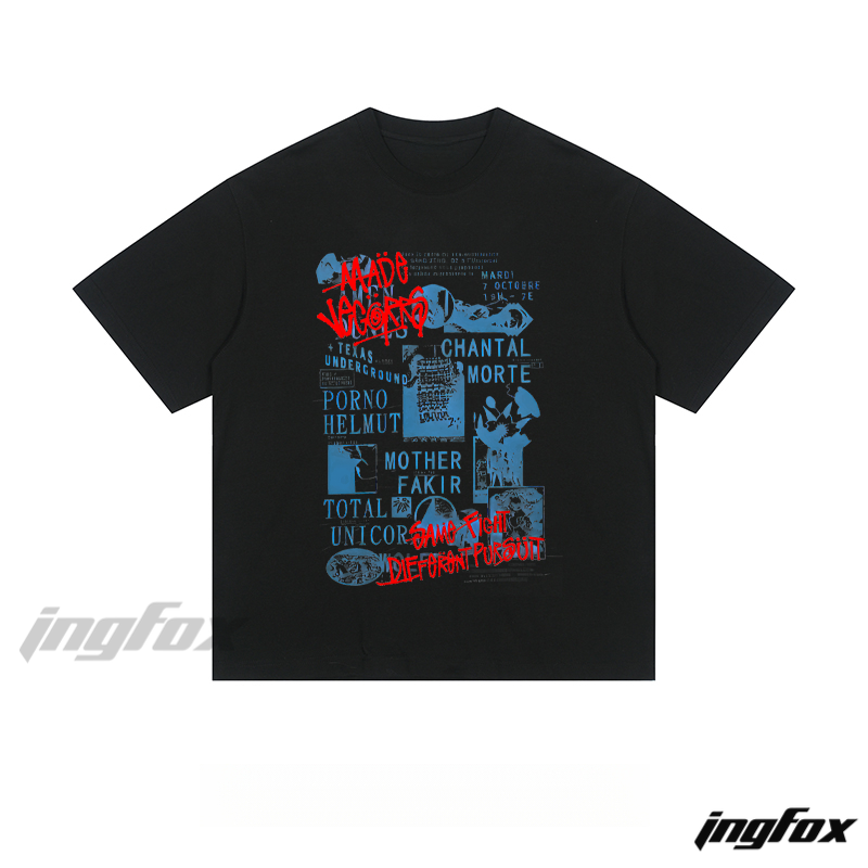 Retro Collage - Loose Fit Short Sleeve T-Shirt