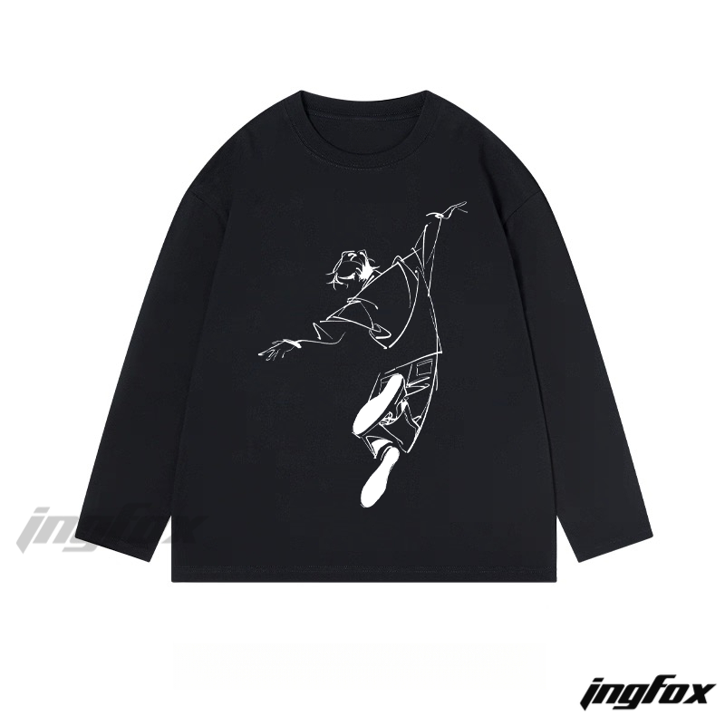 Dancing Figure Sketch - Classic Cotton Long Sleeve Tee
