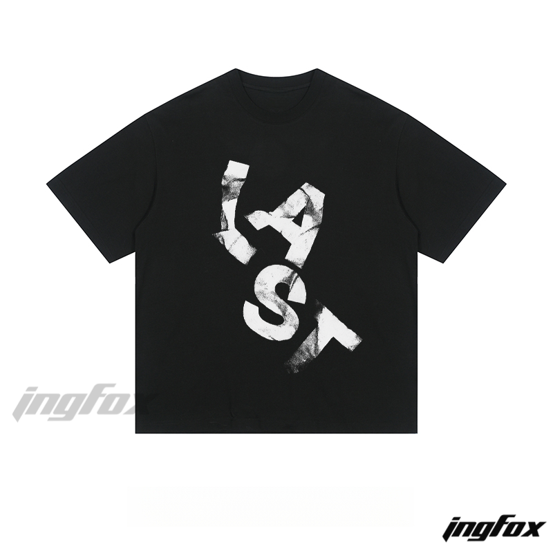 Distressed “LAST” Text - Loose Fit Short Sleeve T-Shirt