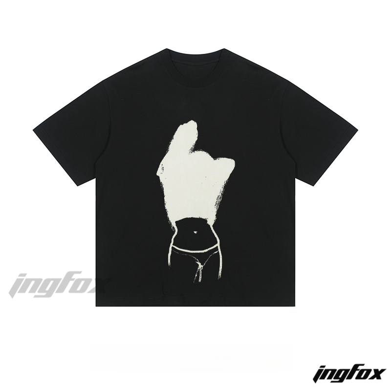Abstract Figure Silhouette - Loose Fit Short Sleeve T-Shirt