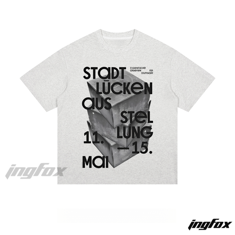 Urban Cube Typo - Loose Fit Short Sleeve T - Shirt
