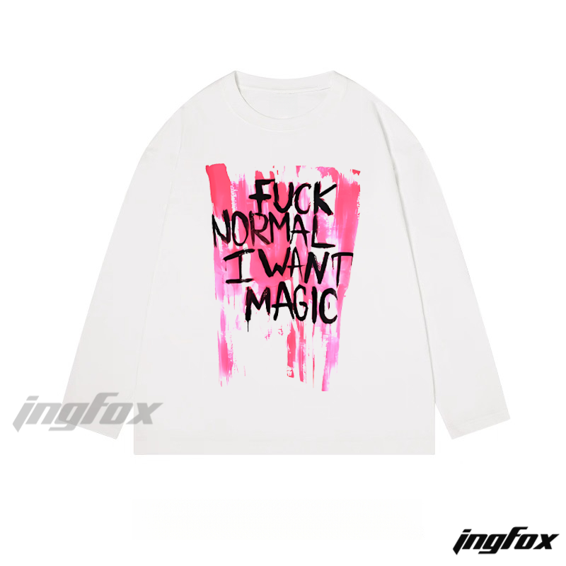 "Fuck Normal I Want Magic" Graphic - Classic Cotton Long Sleeve Tee