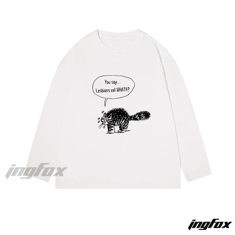 Humorous Cat Speech Bubble Graphic - Classic Cotton Long Sleeve Tee