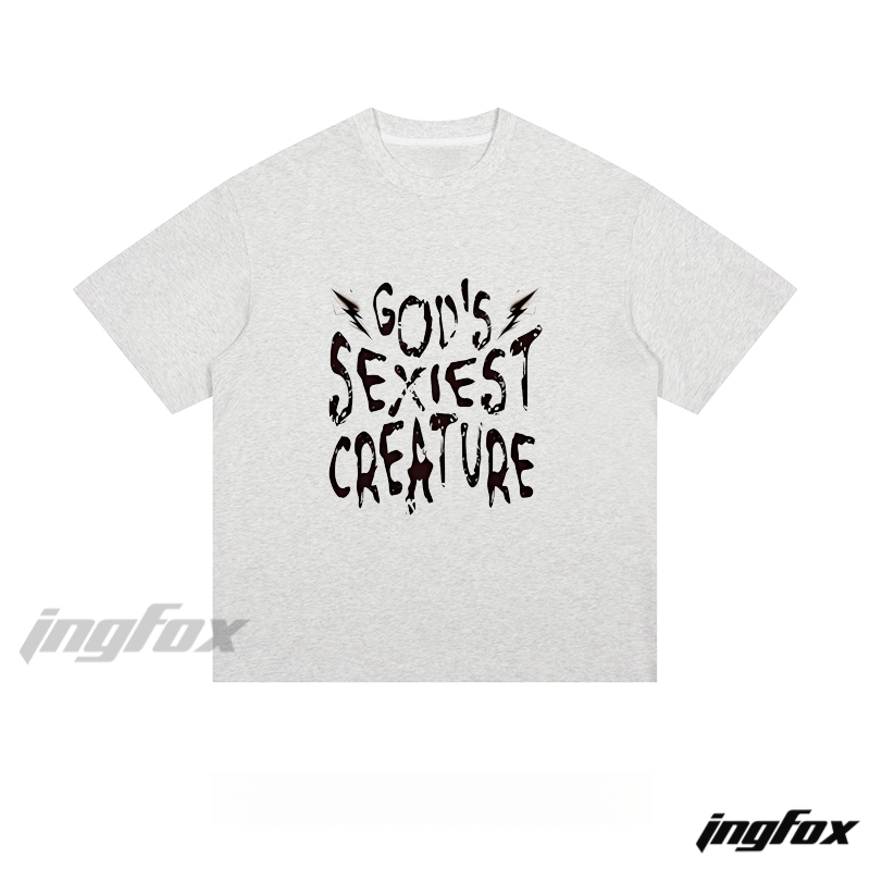 Bold Statement "GOD'S SEXIEST CREATURE" - Loose Fit Short Sleeve T-Shirt