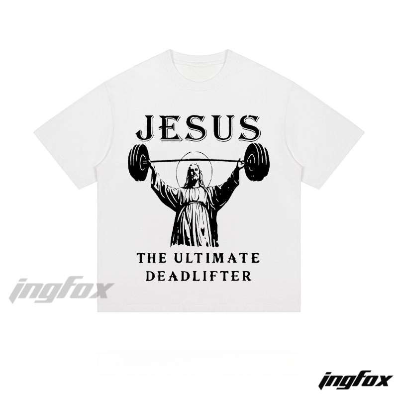 "JESUS THE ULTIMATE DEADLIFTER" Graphic - Loose Fit Short Sleeve T-Shirt