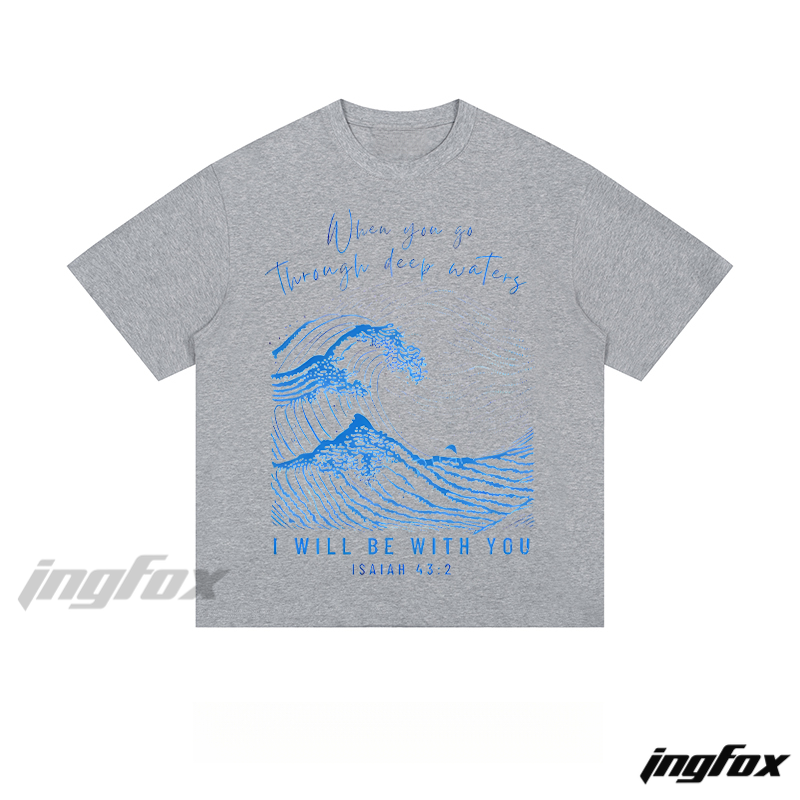 Isaiah 43:2 Wave Scene - Loose Fit Short Sleeve T-Shirt