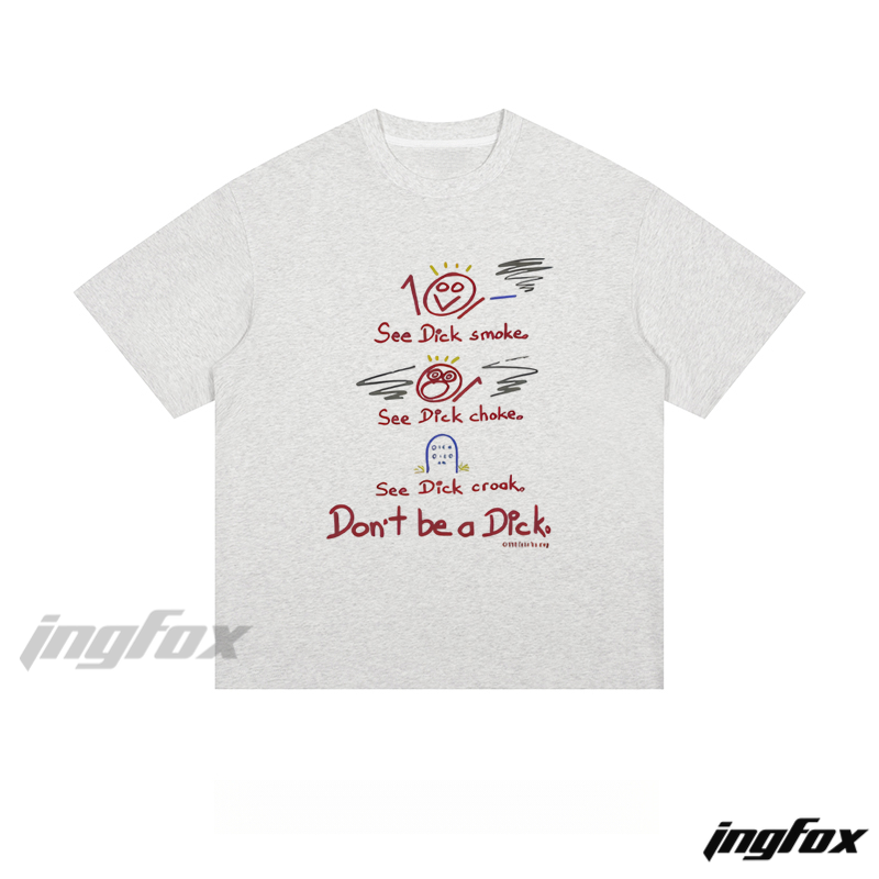 "See Dick" Humorous Text - Loose Fit Short Sleeve T-Shirt