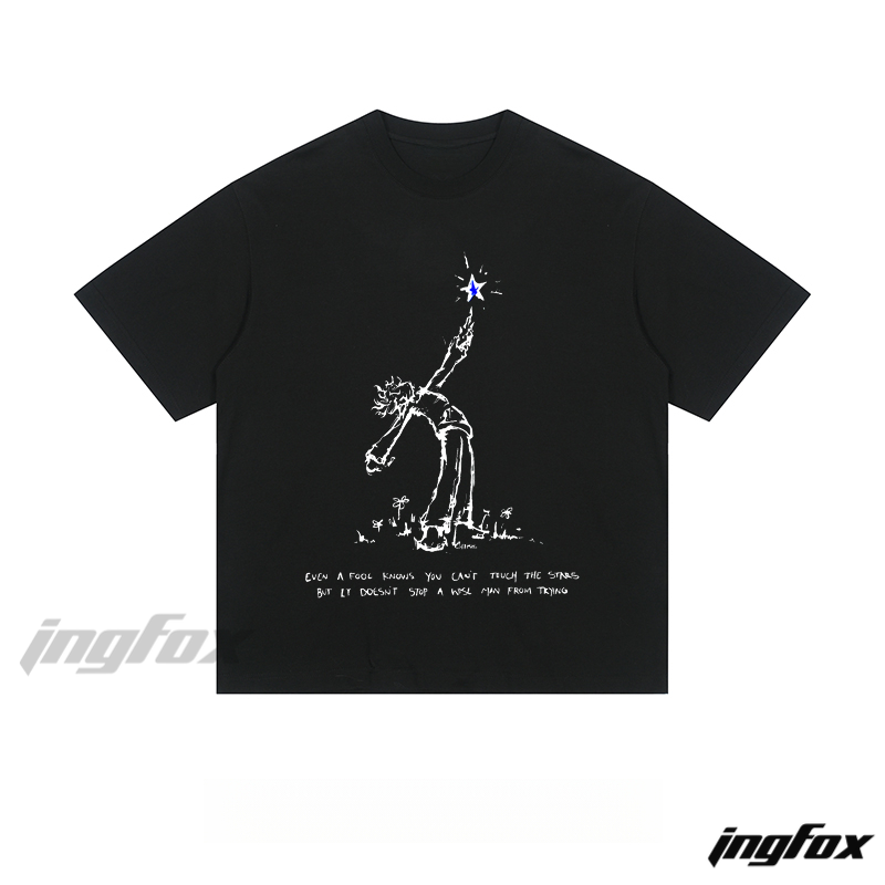 Star - Chasing Inspirational - Loose Fit Short Sleeve T-Shirt