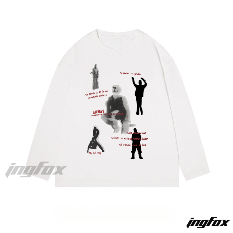 Artistic Silhouette and Text - Themed Classic Cotton Long Sleeve Tee